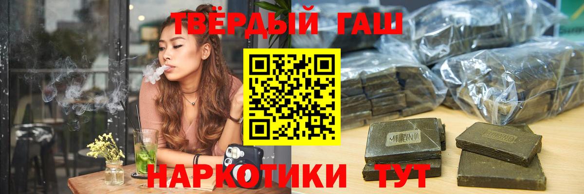 Марихуана Алексеевка