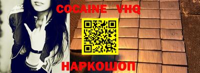 стаф Азнакаево