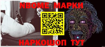 кокс Абакан