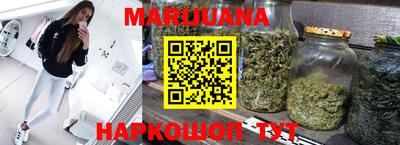 стаф Азнакаево