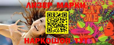 кокс Абакан