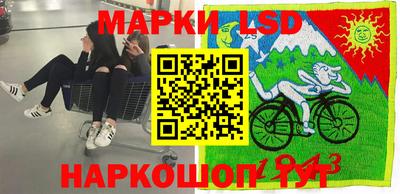 кокс Абакан