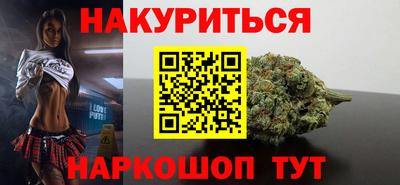 кокс Абакан