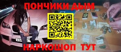 стаф Азнакаево