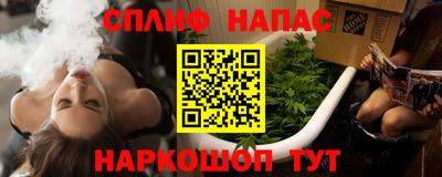 кокс Абакан