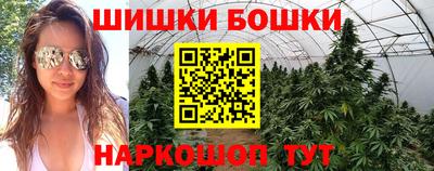стаф Азнакаево