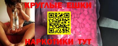 стаф Азнакаево