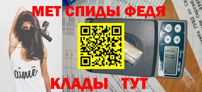 кокс Абакан