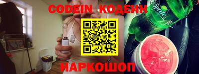 стаф Азнакаево