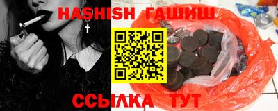 стаф Азнакаево