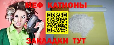 кокс Абакан