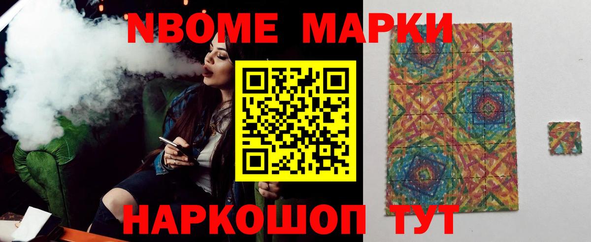 ЛСД экстази ecstasy Алексеевка
