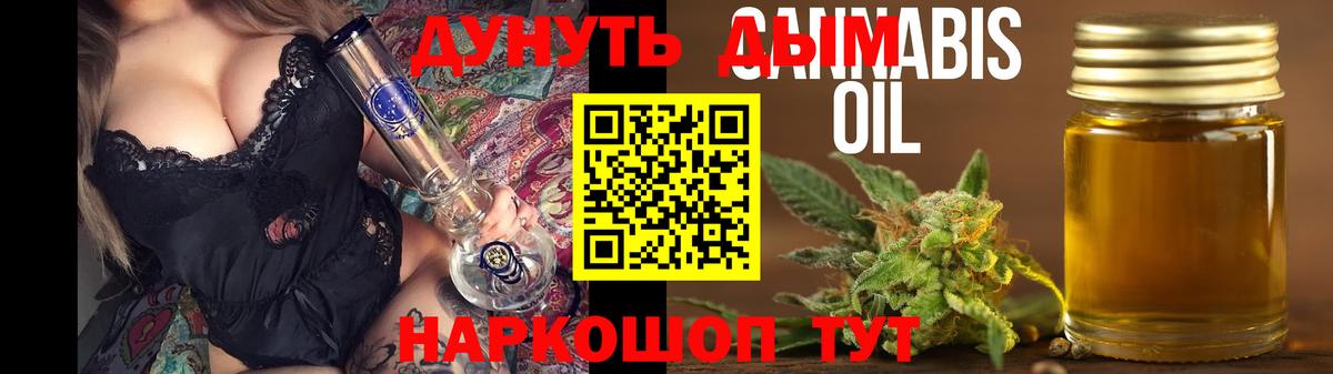 Алексеевка  Конопля AK-47  Шишки марихуана VHQ  Каннабис White Widow  Вход с VPN  Шишки марихуана SATIVA & INDICA 